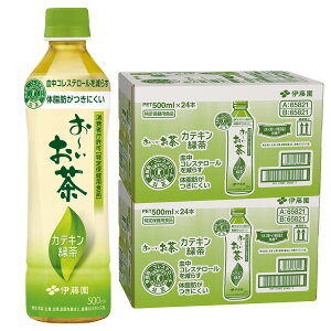 yI12|CgIzyzyیpHizɓ ` JeLΒ 500ml×2P[X/48{  gNz