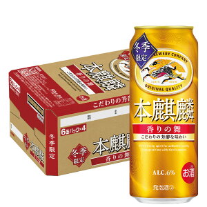 yI12|CgIzy\z2025/11/25iL {i ̕ 500ml×1P[X/24{ y2P[X܂1z\z