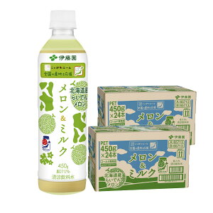 yI177,777|CgIzyzɓ jb|G[ ~N 450ml×2P[X/48{