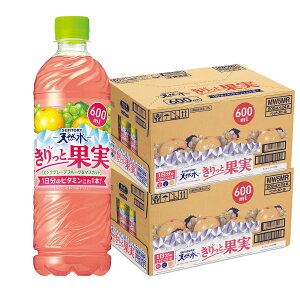 10/24`10/27 9:59܂őSiP3{ yI12|CgIzyzTg[ VR Ɖʎ sNO[vt[c}XJbg 600ml×2P[X/48{