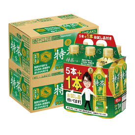 1/24 20:00〜1/28までP2倍 【送料無料】【8本おまけ】サントリー SUNTORY 伊右衛門 特茶 TOKUCHA 特定保健用食品500ml×2ケース/48本(40本+おまけ8本) トクホ