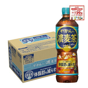 y10%OFFN[|zzzyN[|zzzyzRJER[ ₩̔Z from u 600ml×1P[X/24{