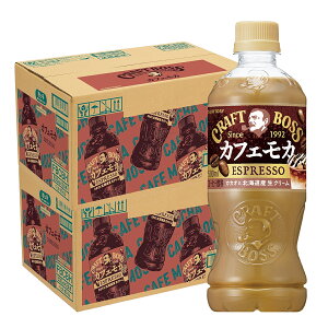 yI12|CgIzyzTg[ Ntg{X JtFJ 500ml×2P[X/48{