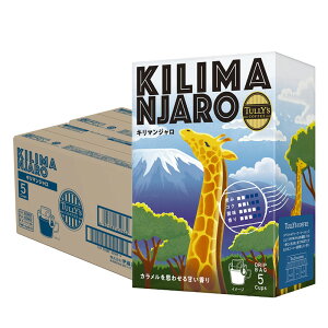 yI12|CgIzyzɓ TULLYfS COFFEE BARISTAfS ROAST L}W45gi9g×5܁j×10hbvobO  R[q[