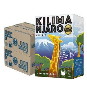 yI12|CgIzyzɓ TULLYfS COFFEE BARISTAfS ROAST L}W45gi9g×5܁j×20hbvobO  R[q[