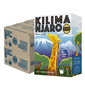 11/14`11/16P3{ yI12|CgIzyzɓ TULLYfS COFFEE BARISTAfS ROAST L}W45gi9g×5܁j×30hbvobO  R[q[