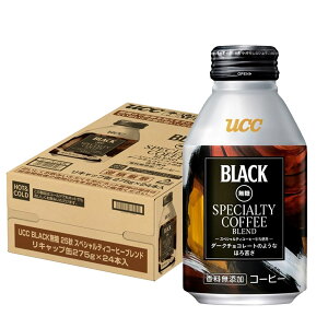 yI12|CgIzyzUCC BLACK XyVeBR[q[uh Lbv 275g×1P[X/24{