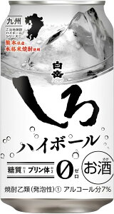 yz x nC{[ 350ml×1P[X/24{ykCEꌧEkElEBn͕K܂z