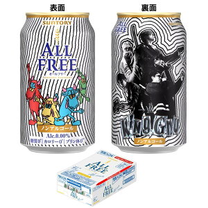 yI12|CgIzy\z2025/11/11i yzTg[ I[t[ King Gnu LOk[ fUC 350ml×1P[X/24{ mAR[r[ r[eCXg