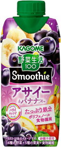 yzKAGOME JS ؐ100 Smoothie ATC[oiiX[W[ 330ml×4P[X/48{