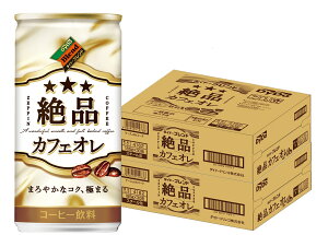 11/1SiP3{ yI12|CgIzyzDyDo _Ch[ iJtFI185ml×2P[X/60{JtFI R[q[ 