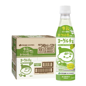 11/1SiP3{ yI12|CgIzyzɓ ``X  [O`F }XJbg [Og 340ml×1P[X/12{ߗp [Og