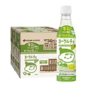 11/1SiP3{ yI12|CgIzyzɓ ``X  [O`F }XJbg [Og 340ml×2P[X/24{ߗp [Og