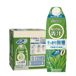 yzɓ 1t̐` 薳 pbN 1L×1P[X/6{ 