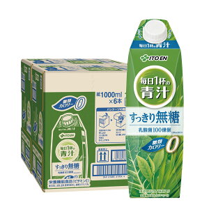 yI12|CgIzyzɓ 1t̐` 薳 pbN 1L×2P[X/12{ 