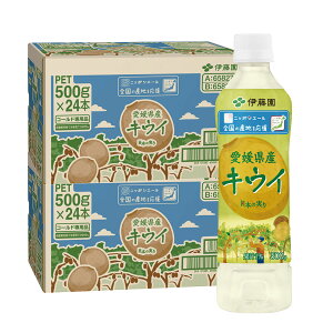 10/4`10/9SiP3{ yzɓ jb|G[ QYLEC PET 500g×2P[X/48{