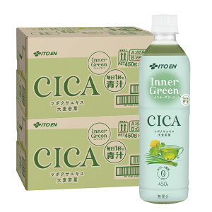 11/10SiP3{ yI12|CgIzyzɓ Ci[O[450g×2P[X/48{CICAz `  Ci[PA