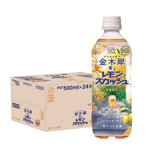 11/14`11/16P3{ yI12|CgIzyzɓ s ؍ҍ郌XJbV ybg 500ml×1P[X/24{ PET