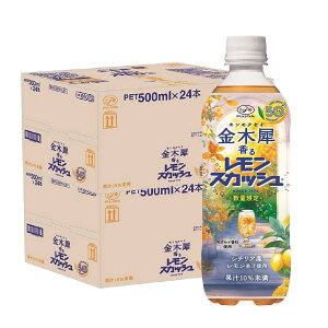 11/14`11/16P3{ yI12|CgIzyzɓ s ؍ҍ郌XJbV ybg 500ml×2P[X/48{ PET