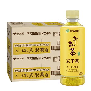 yI12|CgIzyzɓ ` Ē 350ml×2P[X/48{|PbeB{g 