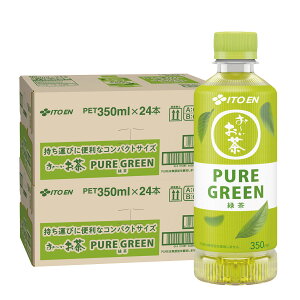 11/6`11/9P4{ yI12|CgIzyzɓ ` sAO[ 350ml×2P[X/48{|PbeB{g Β