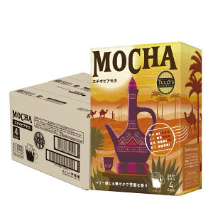 yI12|CgIzyzɓTULLYfS COFFEE G`IsAJ 36gi9g×4܁j×10hbvobO  R[q[