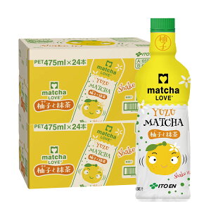 10/14`10/17 9:59SiP3{ yzɓ pE_[Cmatcha LOVE MqƖ475ml×2P[X/48{Mq 