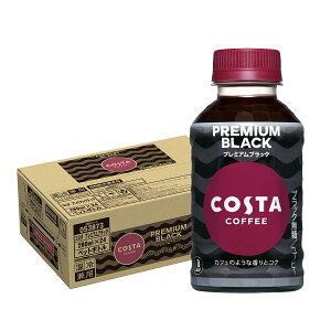 11/1SiP3{ yI12|CgIzyzy≷pPETzRJER[ RX^ v~A ubN280ml×1P[X/24{RJR[ ubNR[q[ 