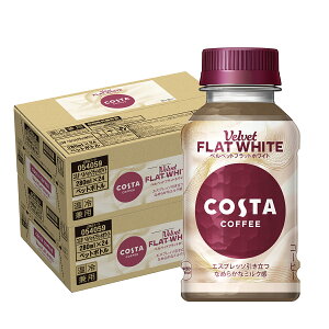 yI12|CgIzyzy≷pPETzRJER[ RX^ xxbgtbgzCg280ml×2P[X/48{RJR[ JtFe 