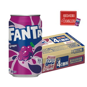 yI12|CgIzyzRJER[ t@^ O[v 350ml×24{ 20{+4{ t@^24{ RJR[ Y_