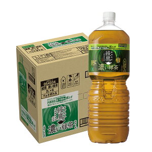 yz RJ R[  ZΒ ₽ 2000ml 2L×1P[X/6{ @\
