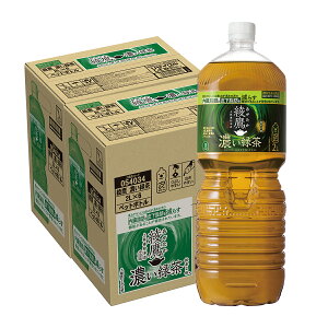 yI12|CgIzyz RJ R[  ZΒ ₽ 2000ml 2L×2P[X/12{ @\