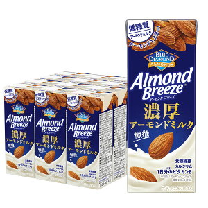 yI177,777|CgIzyzJS A[hEu[Y Z A[h~N  200ml×2P[X/48{ᓜ H@ JVE r^~E