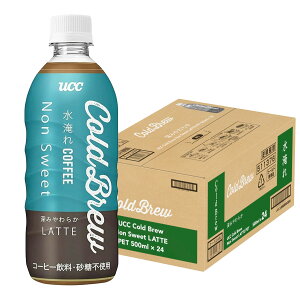 yz UCC 㓇 COLDBREW NON SWEET LATTE R[hu[ mXC[ge 500ml×1P[X/24{