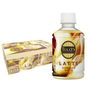 yI177,777|CgIzyzɓ ^[YR[q[ v`i zCg e 260ml×1P[X/24{R[q[ ܂Ƃߔ XgbN