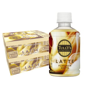 18`20SiP3{ yI12|CgIzyzɓ ^[YR[q[ v`i zCg e 260ml×2P[X/48{R[q[ ܂Ƃߔ XgbN