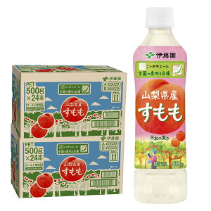 yI12|CgIzyzɓ jb|G[ R`Y  {̎ 500ml×2P[X/48{