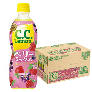 yI12|CgIzyzTg[ C.C. x[~bNX500ml×1P[X/24{ Y_ Gߌ