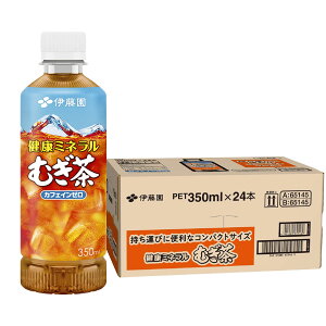yI12|CgIz10/14`10/17 9:59SiP3{ yzɓ N~lނ PET 350ml×1P[X/24{ |PbeB{g JtFC[ RpNgTCY