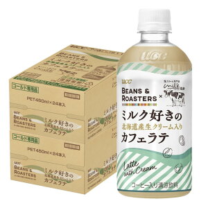 yzUCC BEANS  ROASTERS ~ND̖kCYN[JtFe 450ml×2P[X/48{