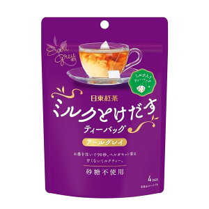 11/1SiP3{ yI12|CgIzyzO_ g ~NƂeB[obO A[OC 30g(4)×12 eB[obO