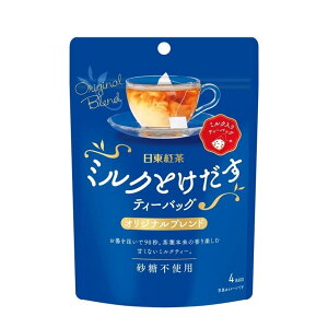 11/14`11/16P3{ yI12|CgIzyzO_ g ~NƂeB[obO IWiuh 32g(4)×12 eB[obO