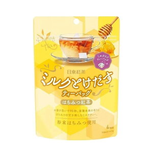 11/6`11/9P4{ yI12|CgIzyzO_ g ~NƂeB[obO ݂͂g 28.8g(4)×24 eB[obO