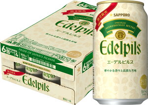 yI12|CgIzyŋzz yz Tb| G[fsX 350ml×1P[X/24{ykCEkElEBEꌧ͕K܂z蔭