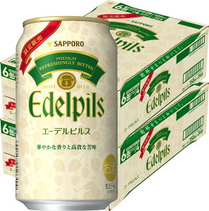 yI12|CgIzyŋzzyz Tb| G[fsX 350ml×2P[X/48{ykCEkElEBEꌧ͕K܂z蔭