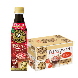 yI12|CgIzyzTg[ {X BOSS邾Ntg{XJtF ґ򂢂VR340ml×1P[X/24{R[q[ ߗp Ԍ