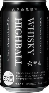 yzZbR sAgECXL[ nC{[  7x 350ml×2P[X/48{ ʁykCEkElEB͕ʓr܂z