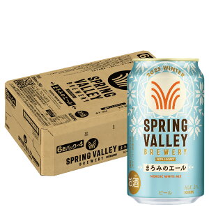 yI177,777|CgIzyŋzzyzL Ntgr[ SPRING VALLEY XvOo[ ܂݂̃G[ 350ml×1P[X/24{ykCEꌧEkElEBn