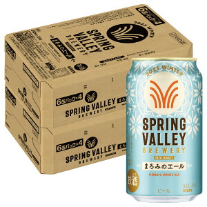 yI177,777|CgIzyŋzzyzL Ntgr[ SPRING VALLEY XvOo[ ܂݂̃G[ 350ml×2P[X/48{ykCEꌧEkElEBn