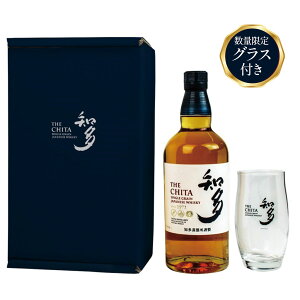 y\z2025/12/02iyOXtzyzTg[ECXL[ m 700ml 1{ykCEꌧEkElEBn͕K|܂Bz